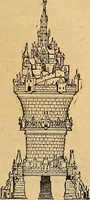 An illustration from Dictionnaire des arts décoratifs à l'usage des artisans, des artistes, des amateurs et des écoles (1880)