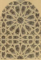 An illustration from Dictionnaire des arts décoratifs à l'usage des artisans, des artistes, des amateurs et des écoles (1880)