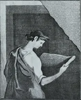 Picture 1 of 6 from Dictionnaire des arts de peinture, sculpture et gravure (1792), leaf 1