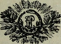 An illustration from Dictionnaire des arts de peinture, sculpture et gravure (1792)