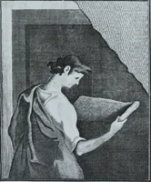 Picture 1 of 7 from Dictionnaire des arts de peinture, sculpture et gravure (1792), leaf 1