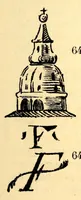Picture 4 of 15 from Dictionnaire des marques et monogrammes des faiences, poteries, grès, terre de pipe, terre cuite, porcelaines, etc. : anciennes et modernes ... (1879), leaf 101