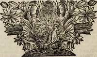 An illustration from Dictionnaire françois.. (1680)