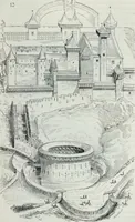 Picture 270 of 400 from Dictionnaire raisonné de l'architecture française du XIe au XVIe siècle (1858), leaf 384