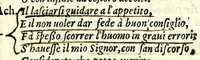 An illustration from Didone : tragedia (1583)