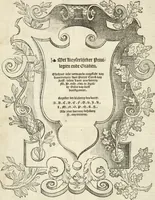 An illustration from Die alder vermaertste antique edificien : vã temple, theatre, amphitheatre, paleisen, therme, obeliske, brugge, archetriuphal, etc. vescreueeñ gefigureert met haren grondede eñ mate oock de plaetsen daerse staen, eñ wiese dede make (1546)