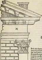An illustration from Die alder vermaertste antique edificien : vã temple, theatre, amphitheatre, paleisen, therme, obeliske, brugge, archetriuphal, etc. vescreueeñ gefigureert met haren grondede eñ mate oock de plaetsen daerse staen, eñ wiese dede make (1546)