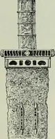 An illustration from Die altgermanische thierornamentik; typologische studie über germanische metallgegenstände aus dem IV. bis IX. jahrhundert, nebst einer studie über irische ornamentik (1904)