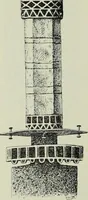 An illustration from Die altgermanische thierornamentik; typologische studie über germanische metallgegenstände aus dem IV. bis IX. jahrhundert, nebst einer studie über irische ornamentik (1904)
