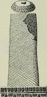 An illustration from Die altgermanische thierornamentik; typologische studie über germanische metallgegenstände aus dem IV. bis IX. jahrhundert, nebst einer studie über irische ornamentik (1904)