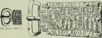 An illustration from Die altgermanische thierornamentik; typologische studie über germanische metallgegenstände aus dem IV. bis IX. jahrhundert, nebst einer studie über irische ornamentik (1904)