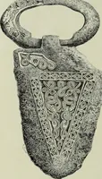 An illustration from Die altgermanische thierornamentik; typologische studie über germanische metallgegenstände aus dem IV. bis IX. jahrhundert, nebst einer studie über irische ornamentik (1904)