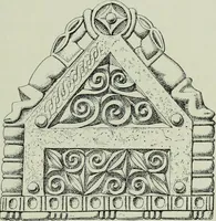 An illustration from Die altgermanische thierornamentik; typologische studie über germanische metallgegenstände aus dem IV. bis IX. jahrhundert, nebst einer studie über irische ornamentik (1904)