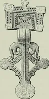 An illustration from Die altgermanische thierornamentik; typologische studie über germanische metallgegenstände aus dem IV. bis IX. jahrhundert, nebst einer studie über irische ornamentik (1904)