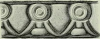 An illustration from Die altgermanische thierornamentik; typologische studie über germanische metallgegenstände aus dem IV. bis IX. jahrhundert, nebst einer studie über irische ornamentik (1904)