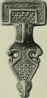 An illustration from Die altgermanische thierornamentik; typologische studie über germanische metallgegenstände aus dem IV. bis IX. jahrhundert, nebst einer studie über irische ornamentik (1904)