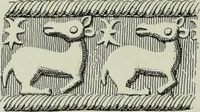 An illustration from Die altgermanische thierornamentik; typologische studie über germanische metallgegenstände aus dem IV. bis IX. jahrhundert, nebst einer studie über irische ornamentik (1904)