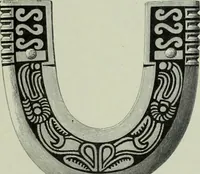 An illustration from Die altgermanische thierornamentik; typologische studie über germanische metallgegenstände aus dem IV. bis IX. jahrhundert, nebst einer studie über irische ornamentik (1904)