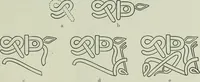 An illustration from Die altgermanische thierornamentik; typologische studie über germanische metallgegenstände aus dem IV. bis IX. jahrhundert, nebst einer studie über irische ornamentik (1904)