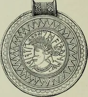 An illustration from Die altgermanische thierornamentik; typologische studie über germanische metallgegenstände aus dem IV. bis IX. jahrhundert, nebst einer studie über irische ornamentik (1904)