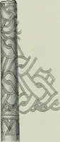 An illustration from Die altgermanische thierornamentik; typologische studie über germanische metallgegenstände aus dem IV. bis IX. jahrhundert, nebst einer studie über irische ornamentik (1904)