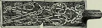 An illustration from Die altgermanische thierornamentik; typologische studie über germanische metallgegenstände aus dem IV. bis IX. jahrhundert, nebst einer studie über irische ornamentik (1904)