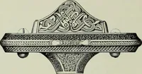 An illustration from Die altgermanische thierornamentik; typologische studie über germanische metallgegenstände aus dem IV. bis IX. jahrhundert, nebst einer studie über irische ornamentik (1904)