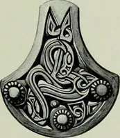 An illustration from Die altgermanische thierornamentik; typologische studie über germanische metallgegenstände aus dem IV. bis IX. jahrhundert, nebst einer studie über irische ornamentik (1904)