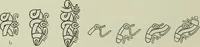 An illustration from Die altgermanische thierornamentik; typologische studie über germanische metallgegenstände aus dem IV. bis IX. jahrhundert, nebst einer studie über irische ornamentik (1904)
