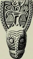An illustration from Die altgermanische thierornamentik; typologische studie über germanische metallgegenstände aus dem IV. bis IX. jahrhundert, nebst einer studie über irische ornamentik (1904)