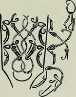 An illustration from Die altgermanische thierornamentik; typologische studie über germanische metallgegenstände aus dem IV. bis IX. jahrhundert, nebst einer studie über irische ornamentik (1904)
