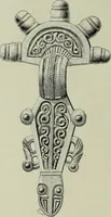 An illustration from Die altgermanische thierornamentik; typologische studie über germanische metallgegenstände aus dem IV. bis IX. jahrhundert, nebst einer studie über irische ornamentik (1904)