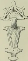 An illustration from Die altgermanische thierornamentik; typologische studie über germanische metallgegenstände aus dem IV. bis IX. jahrhundert, nebst einer studie über irische ornamentik (1904)