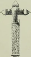 An illustration from Die altgermanische thierornamentik; typologische studie über germanische metallgegenstände aus dem IV. bis IX. jahrhundert, nebst einer studie über irische ornamentik (1904)