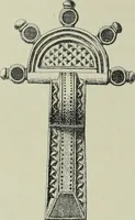 An illustration from Die altgermanische thierornamentik; typologische studie über germanische metallgegenstände aus dem IV. bis IX. jahrhundert, nebst einer studie über irische ornamentik (1904)