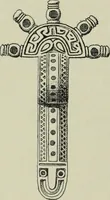 An illustration from Die altgermanische thierornamentik; typologische studie über germanische metallgegenstände aus dem IV. bis IX. jahrhundert, nebst einer studie über irische ornamentik (1904)