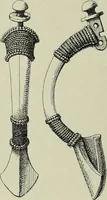 An illustration from Die altgermanische thierornamentik; typologische studie über germanische metallgegenstände aus dem IV. bis IX. jahrhundert, nebst einer studie über irische ornamentik (1904)