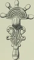 An illustration from Die altgermanische thierornamentik; typologische studie über germanische metallgegenstände aus dem IV. bis IX. jahrhundert, nebst einer studie über irische ornamentik (1904)