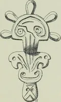 An illustration from Die altgermanische thierornamentik; typologische studie über germanische metallgegenstände aus dem IV. bis IX. jahrhundert, nebst einer studie über irische ornamentik (1904)