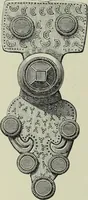 An illustration from Die altgermanische thierornamentik; typologische studie über germanische metallgegenstände aus dem IV. bis IX. jahrhundert, nebst einer studie über irische ornamentik (1904)
