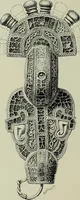 An illustration from Die altgermanische thierornamentik; typologische studie über germanische metallgegenstände aus dem IV. bis IX. jahrhundert, nebst einer studie über irische ornamentik (1904)