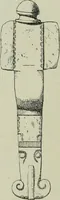 An illustration from Die altgermanische thierornamentik; typologische studie über germanische metallgegenstände aus dem IV. bis IX. jahrhundert, nebst einer studie über irische ornamentik (1904)