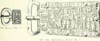 Picture 163 of 382 from Die altgermanische Thierornamentik : typologische Studie über germanische Metallgegenstände aus dem IV. bis IX. Jahrhundert, nebst einer Studie über irische Ornamentik (1904), leaf 134