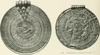 Picture 251 of 382 from Die altgermanische Thierornamentik : typologische Studie über germanische Metallgegenstände aus dem IV. bis IX. Jahrhundert, nebst einer Studie über irische Ornamentik (1904), leaf 239