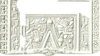Picture 261 of 382 from Die altgermanische Thierornamentik : typologische Studie über germanische Metallgegenstände aus dem IV. bis IX. Jahrhundert, nebst einer Studie über irische Ornamentik (1904), leaf 254