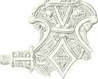 An illustration from Die altgermanische Thierornamentik : typologische Studie über germanische Metallgegenstände aus dem IV. bis IX. Jahrhundert, nebst einer Studie über irische Ornamentik (1904)