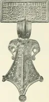 An illustration from Die altgermanische Thierornamentik : typologische Studie über germanische Metallgegenstände aus dem IV. bis IX. Jahrhundert, nebst einer Studie über irische Ornamentik (1904)