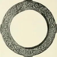 An illustration from Die altgermanische Thierornamentik : typologische Studie über germanische Metallgegenstände aus dem IV. bis IX. Jahrhundert, nebst einer Studie über irische Ornamentik (1904)