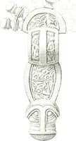 An illustration from Die altgermanische Thierornamentik : typologische Studie über germanische Metallgegenstände aus dem IV. bis IX. Jahrhundert, nebst einer Studie über irische Ornamentik (1904)