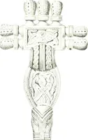 An illustration from Die altgermanische Thierornamentik : typologische Studie über germanische Metallgegenstände aus dem IV. bis IX. Jahrhundert, nebst einer Studie über irische Ornamentik (1904)